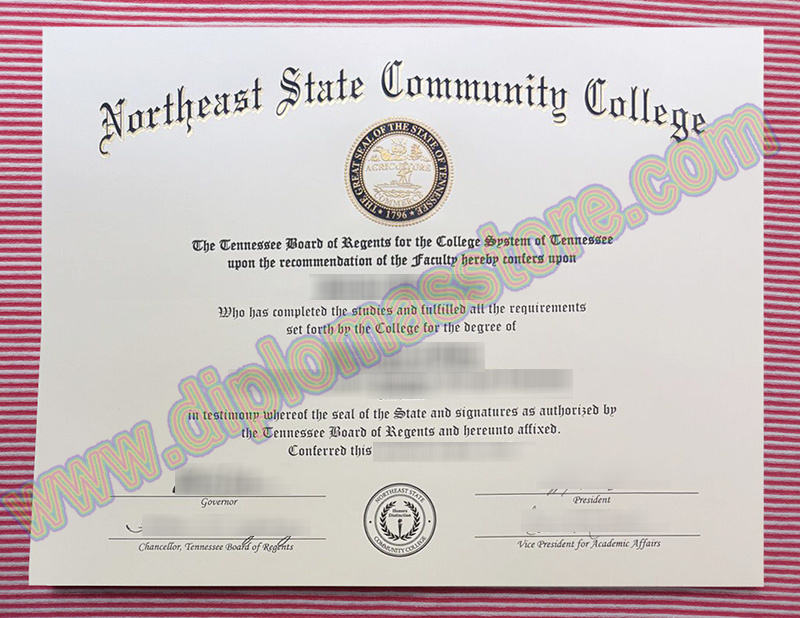 Northeast State Community College diploma, NSCC degree,