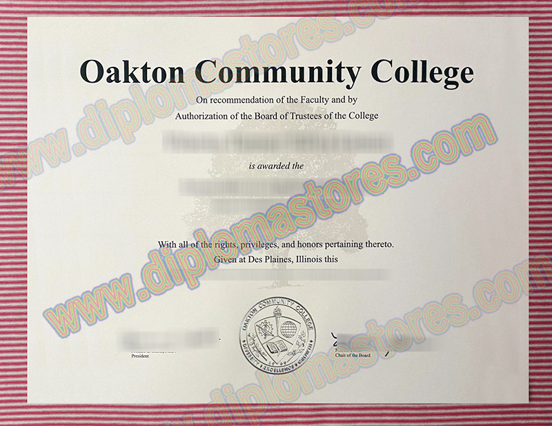 Oakton Community College diploma, Oakton Community College degree,