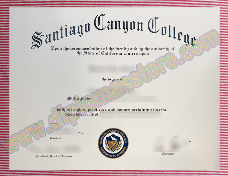 Santiago Canyon College diploma, Santiago Canyon College degree,