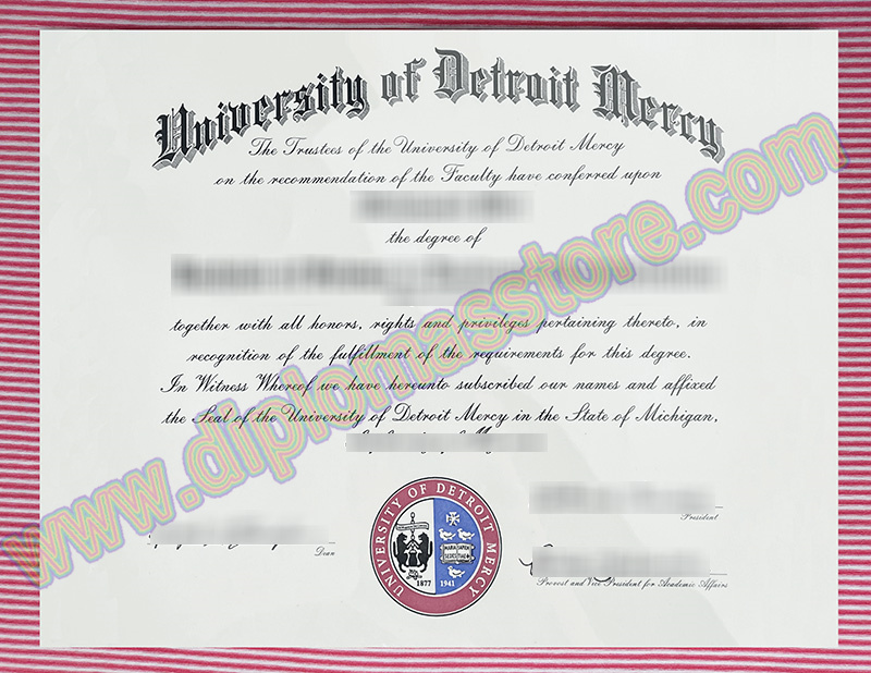 University of Detroit Mercy diploma, University of Detroit Mercy degree,