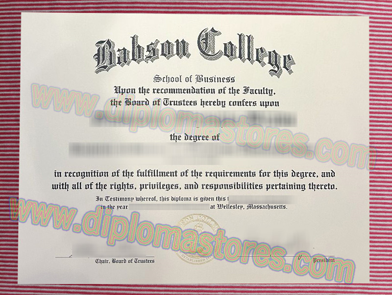 Babson College diploma