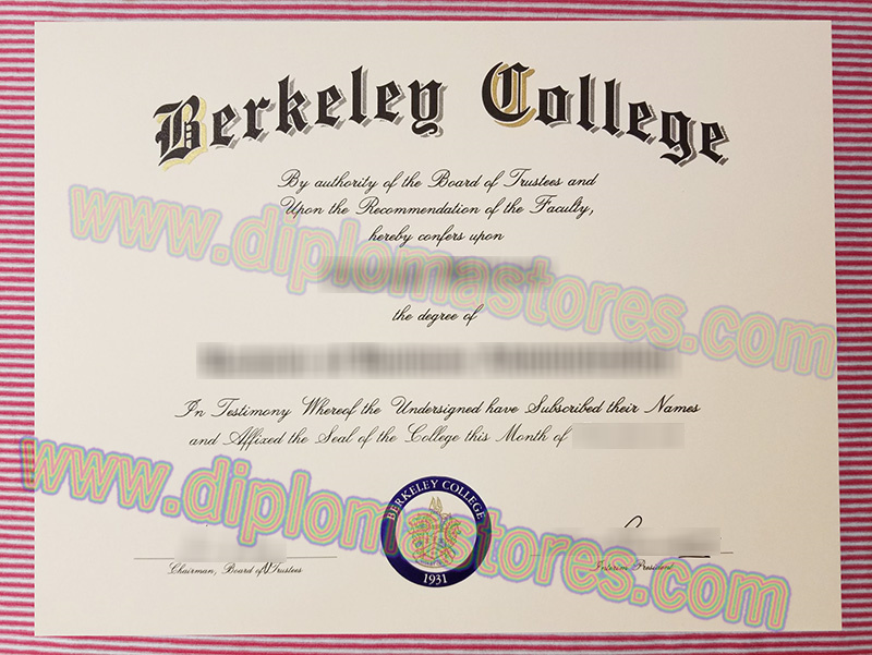 Berkeley College diploma, Berkeley College degree,