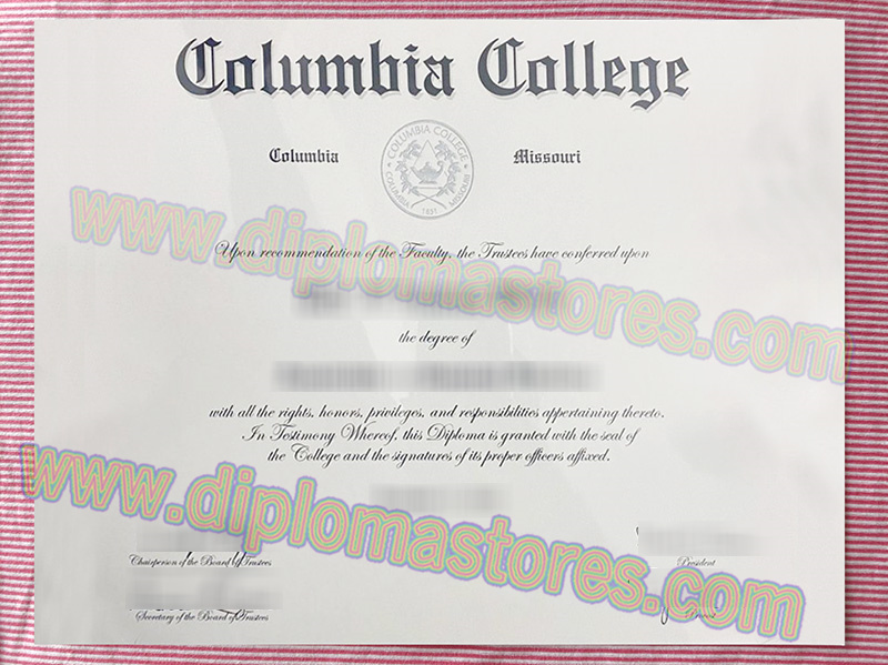 Columbia College Missouri diploma, Columbia College Missouri degree,