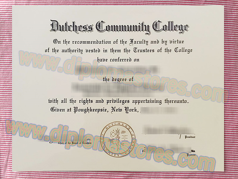 Dutchess Community College diploma, Dutchess Community College degree,