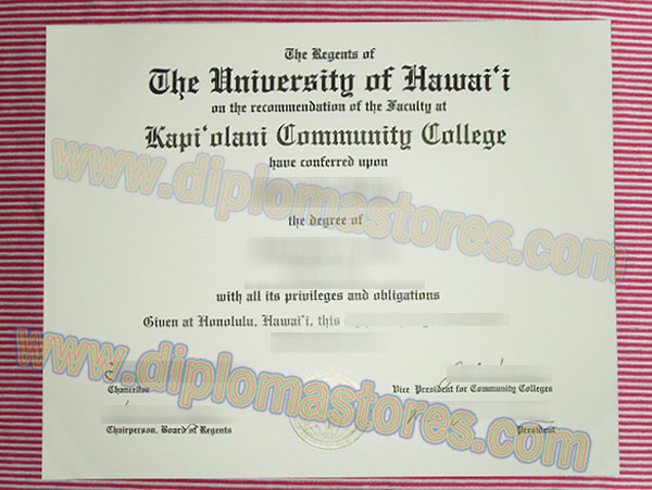Kapi'olani Community College diploma, Kapi'olani Community College degree,
