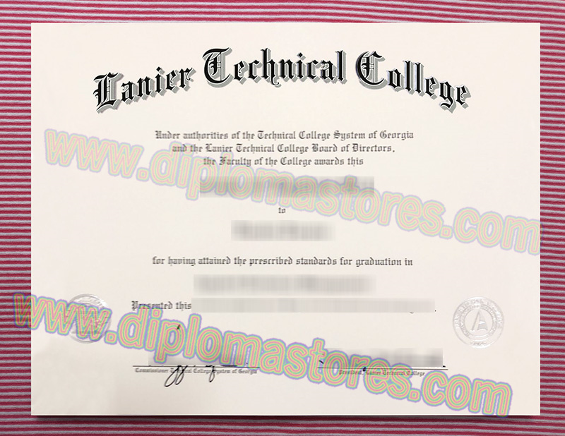 Lanier Technical College diploma, Lanier Technical College degree,