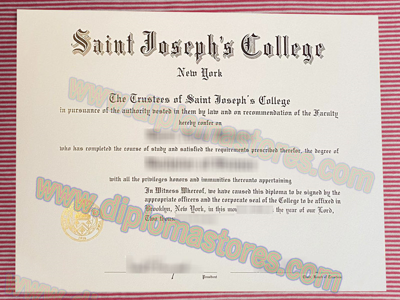 Saint Joseph's College New York diploma